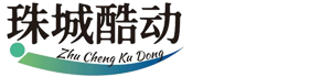 蚌埠市（shì）酷動環保設備銷（xiāo）售有限公（gōng）司