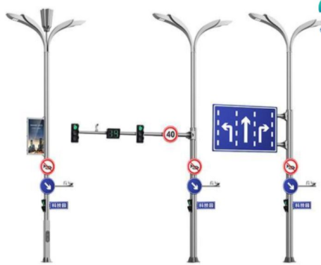 多功能交通（tōng）信號燈一（yī）體綜合杆